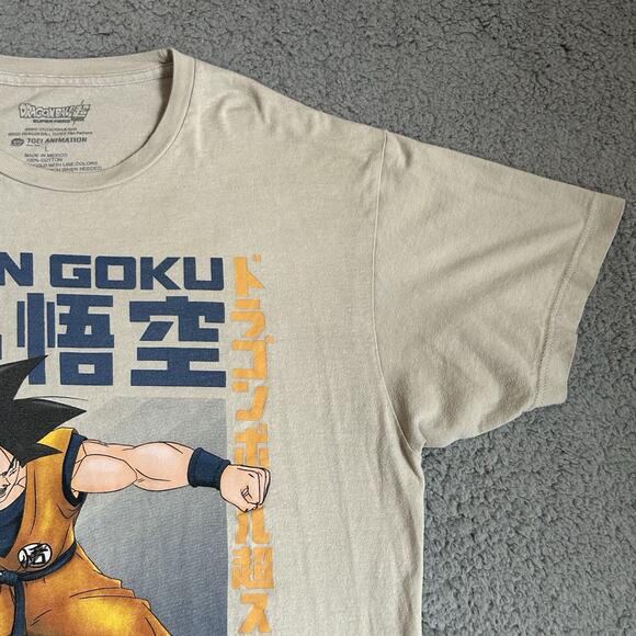 Dragon Ball Z Men T-Shirt Size L Beige Super Hero Son Goku Graphic Tee - Picture 6 of 13